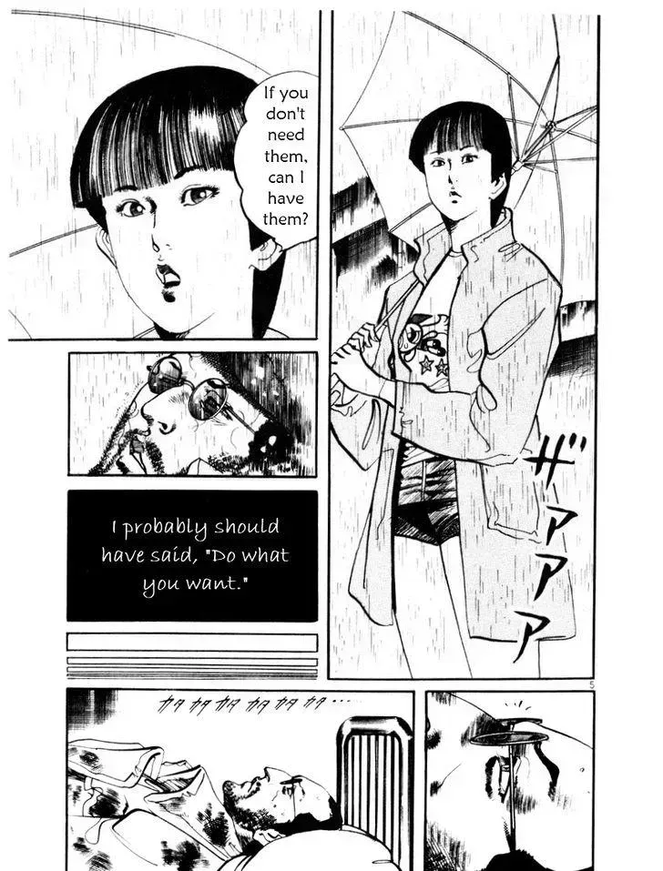 Read Yami no Aegis chapter 27.9 image 5 on Lezhin
