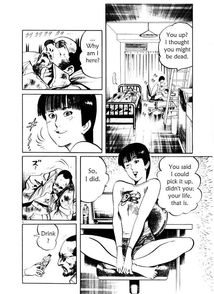 Read Yami no Aegis chapter 27.9 image 6 on Lezhin