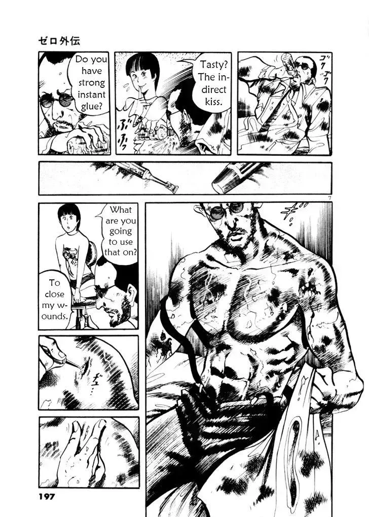 Read Yami no Aegis chapter 27.9 image 7 on Lezhin