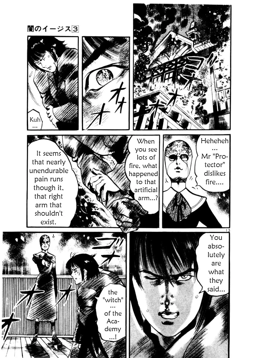 Read Yami no Aegis chapter 27 image 12 on Lezhin