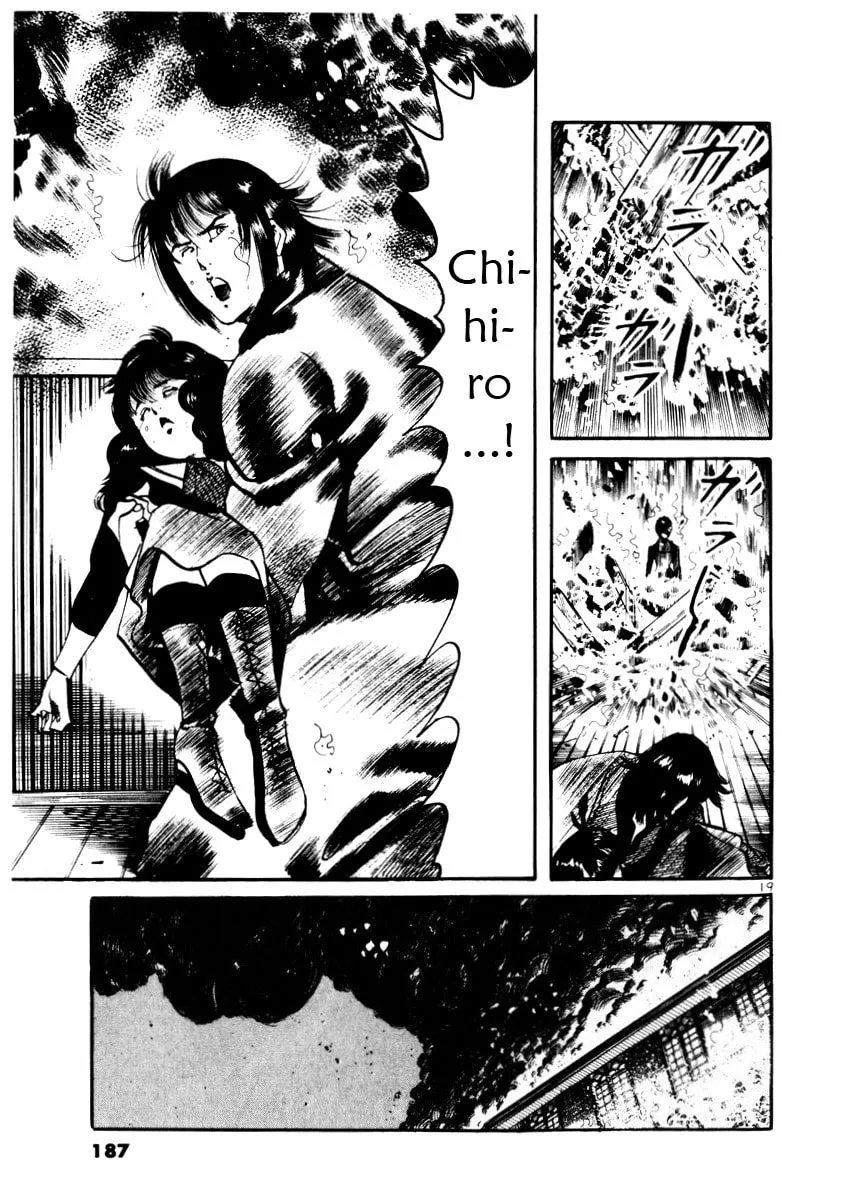 Read Yami no Aegis chapter 27 image 18 on Lezhin