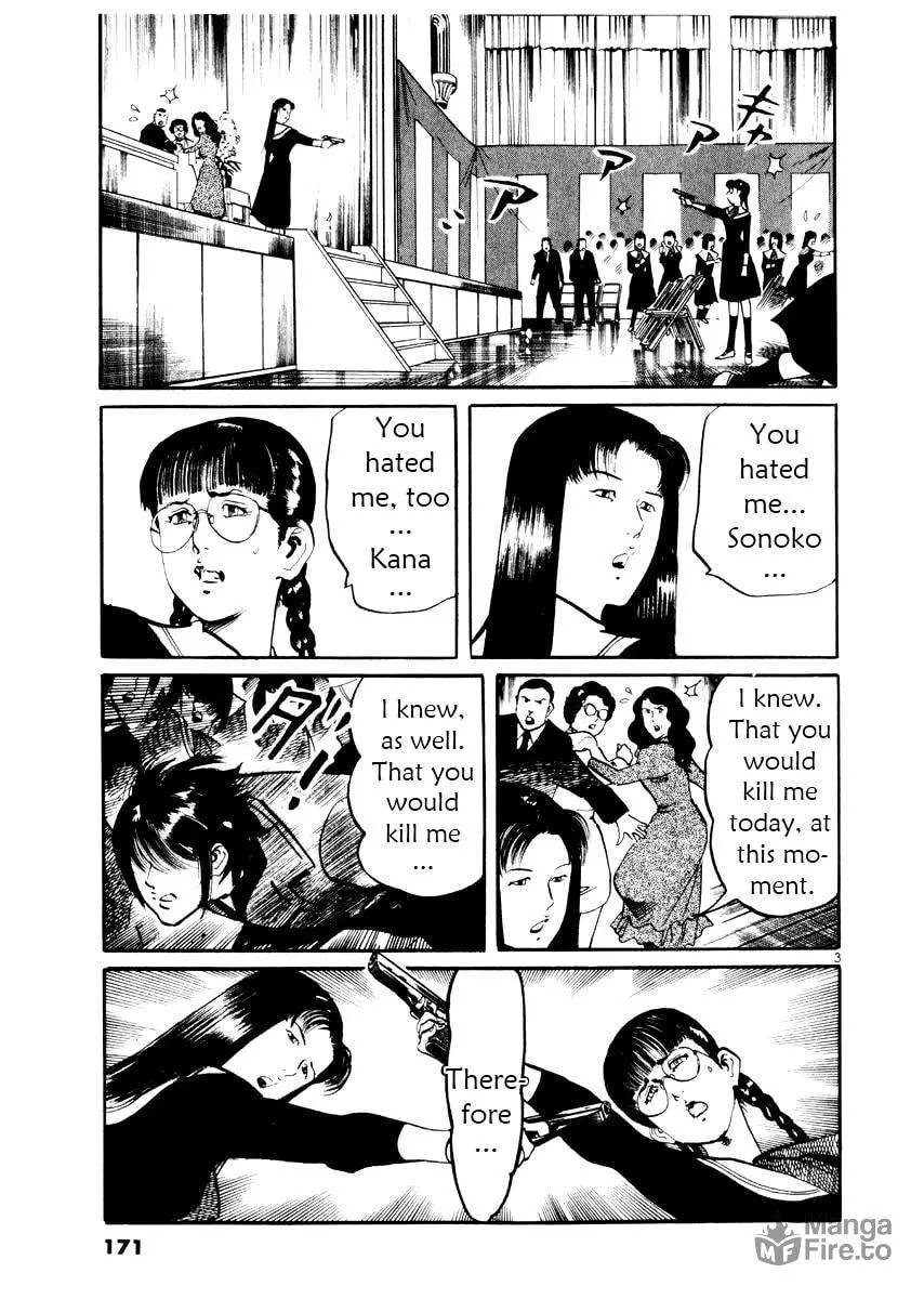 Read Yami no Aegis chapter 27 image 2 on Lezhin