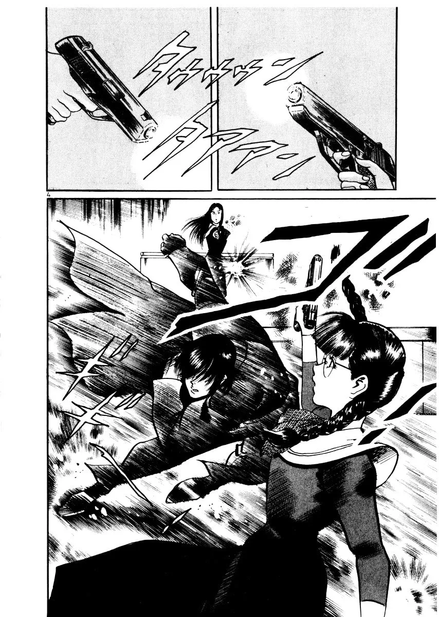 Read Yami no Aegis chapter 27 image 3 on Lezhin