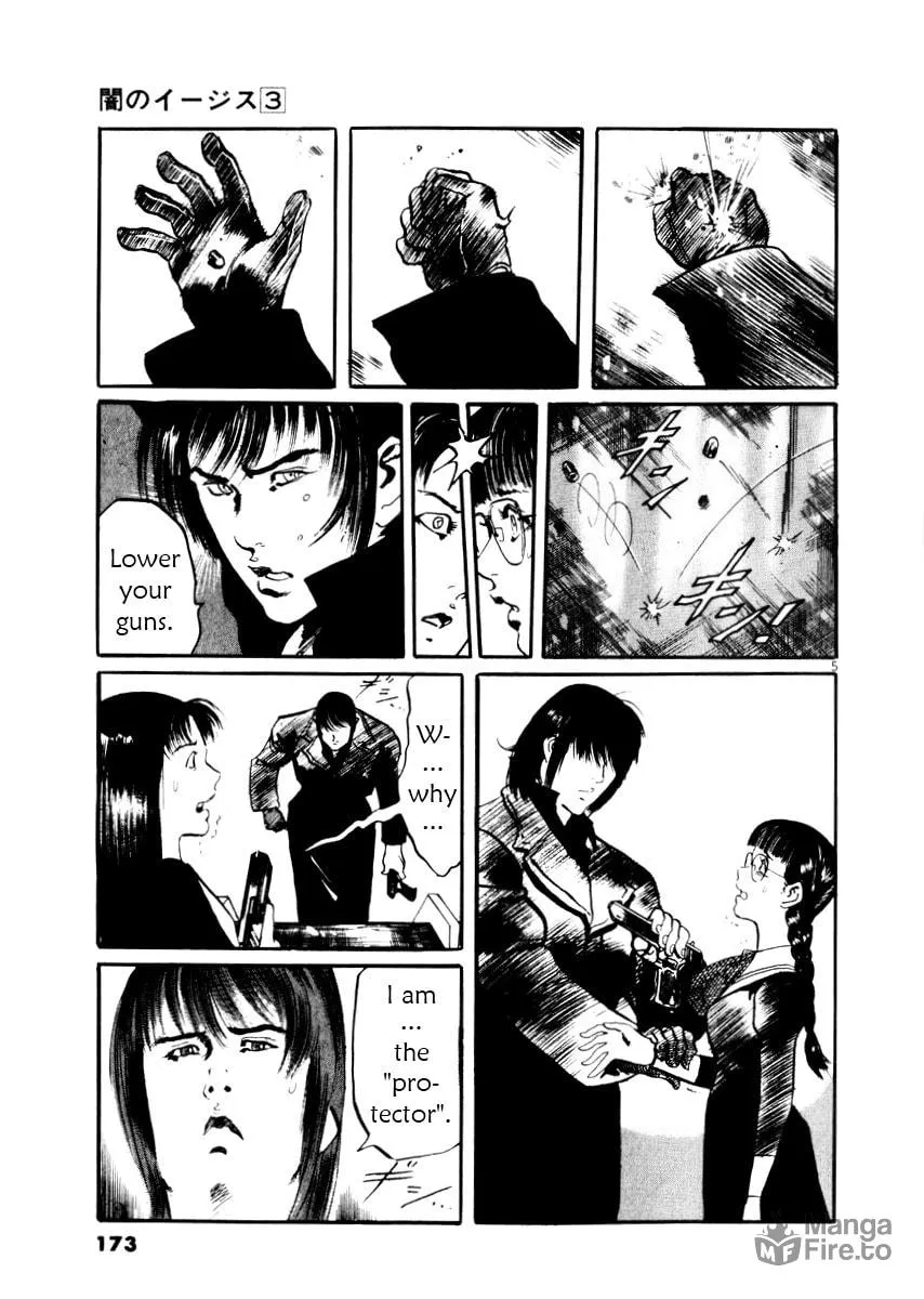 Read Yami no Aegis chapter 27 image 4 on Lezhin