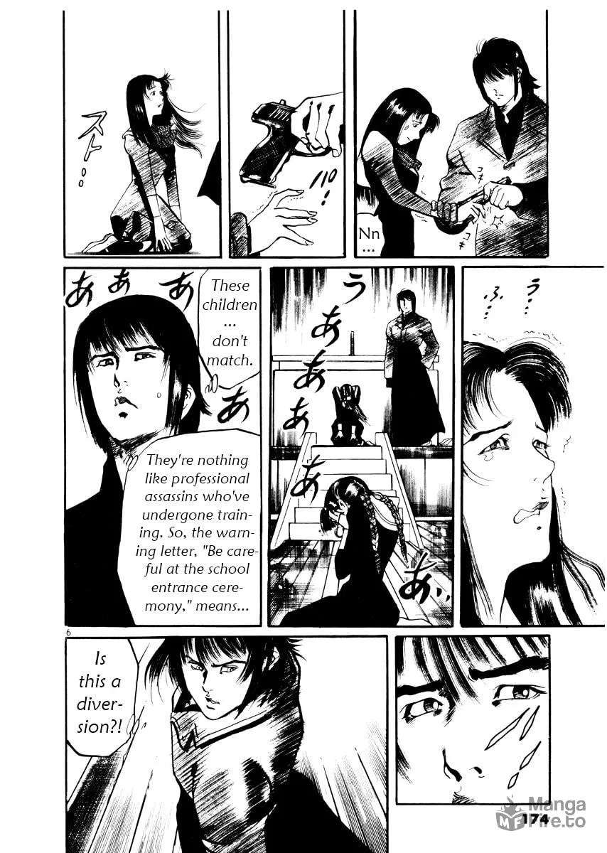 Read Yami no Aegis chapter 27 image 5 on Lezhin