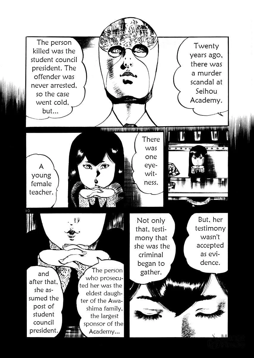 Read Yami no Aegis chapter 27 image 9 on Lezhin