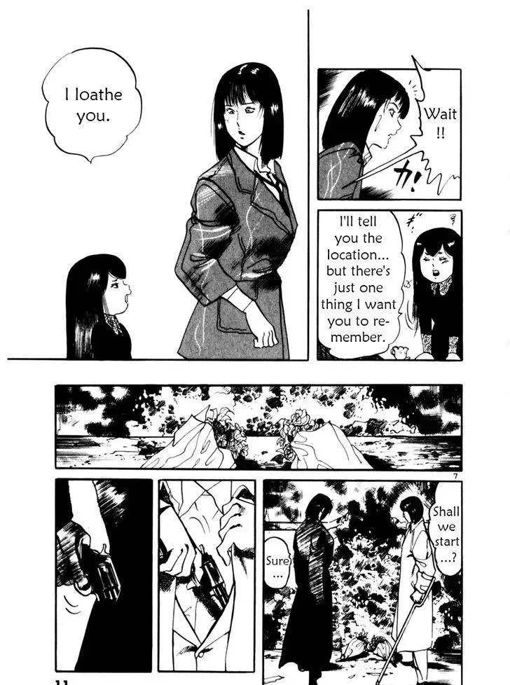 Read Yami no Aegis chapter 28.3 image 11 on Lezhin