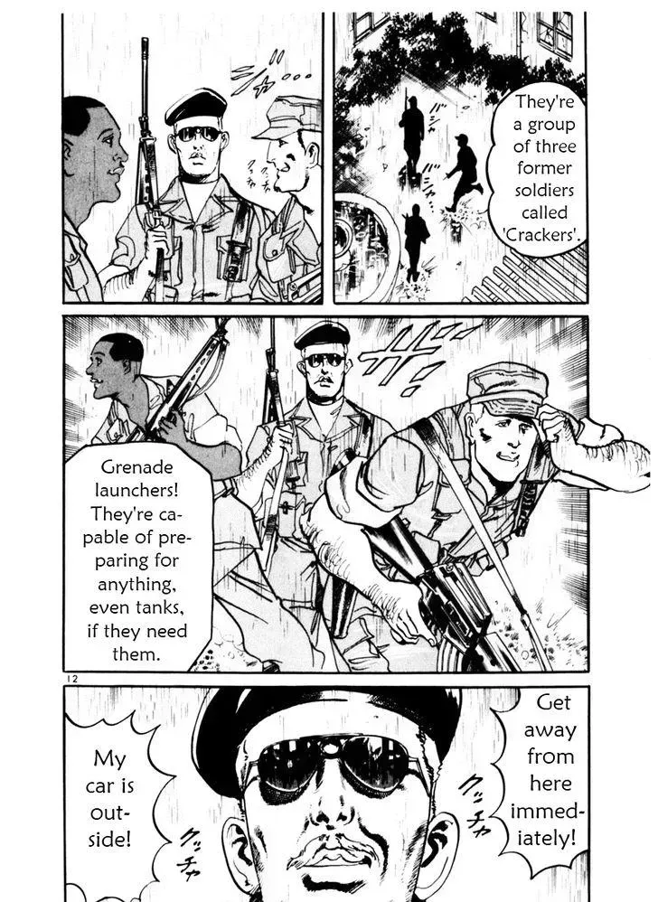 Read Yami no Aegis chapter 28.3 image 15 on Lezhin