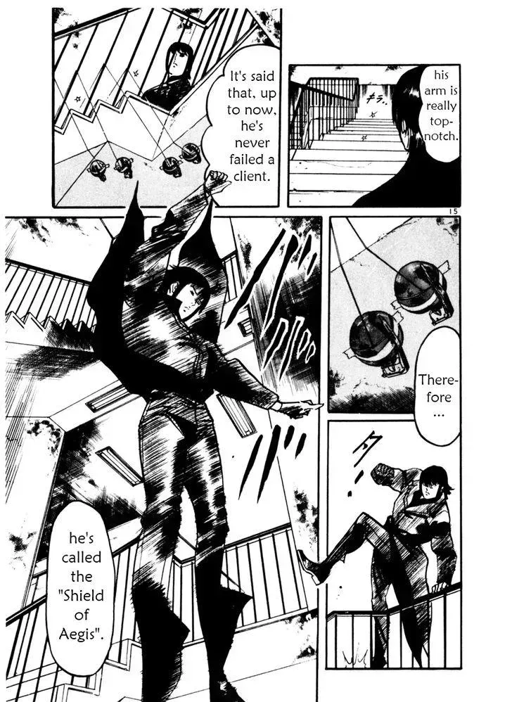 Read Yami no Aegis chapter 28.3 image 18 on Lezhin