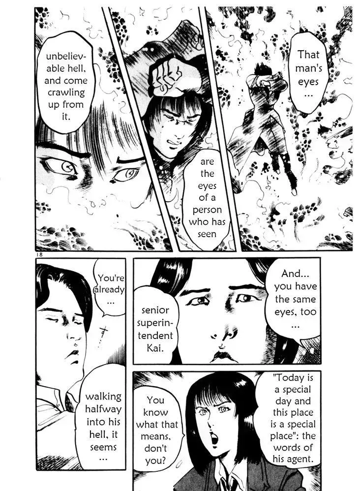 Read Yami no Aegis chapter 28.3 image 21 on Lezhin