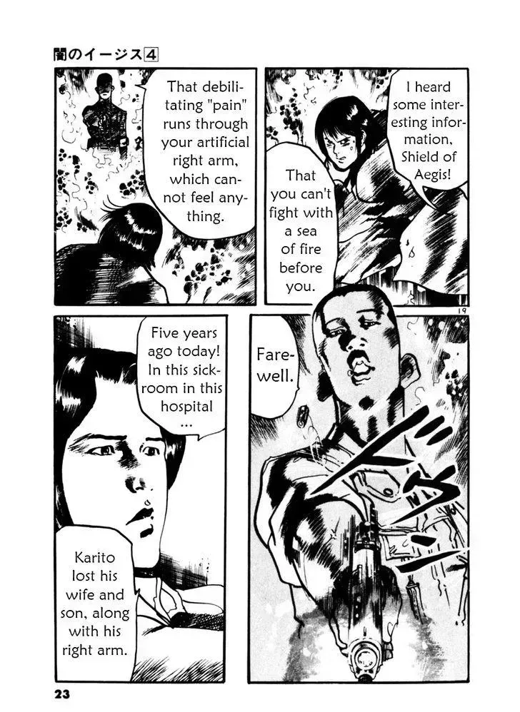 Read Yami no Aegis chapter 28.3 image 22 on Lezhin