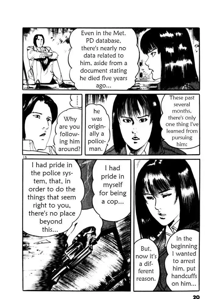 Read Yami no Aegis chapter 28.5 image 19 on Lezhin
