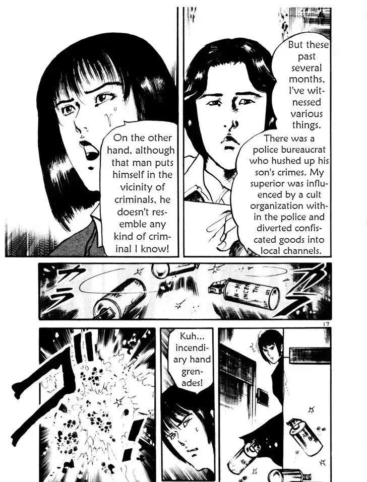 Read Yami no Aegis chapter 28.5 image 20 on Lezhin