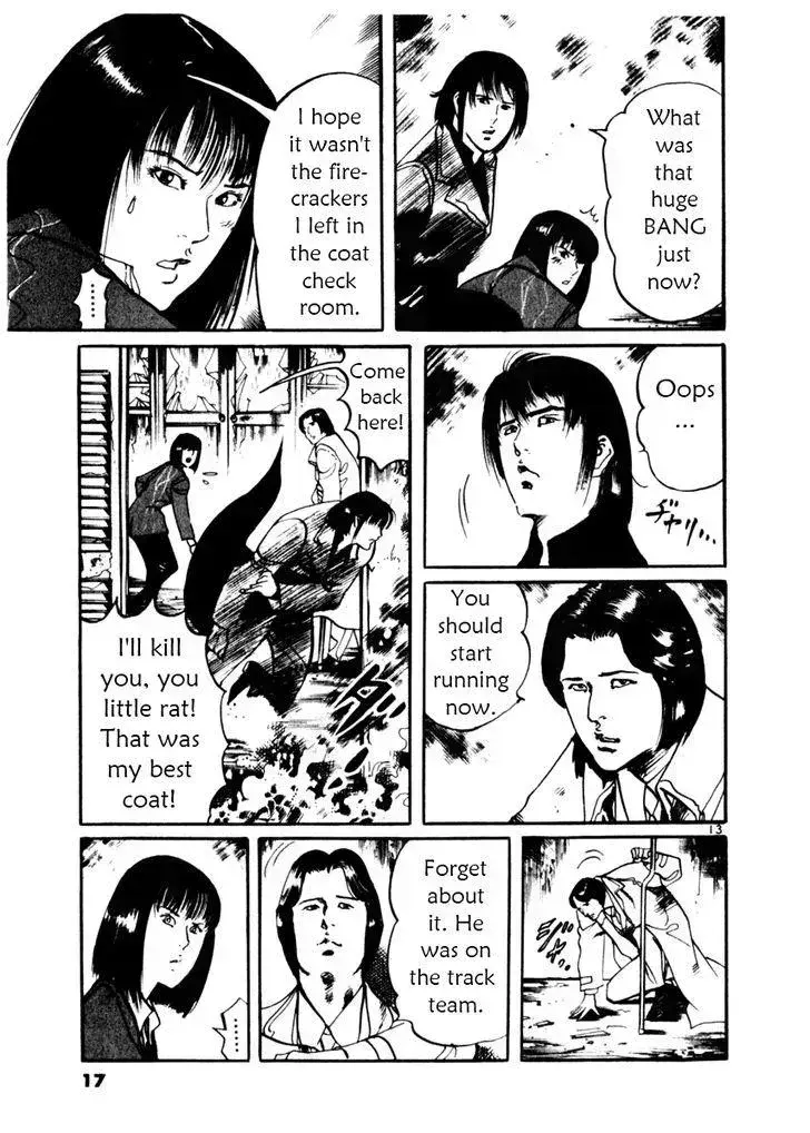 Read Yami no Aegis chapter 28.5 image 25 on Lezhin
