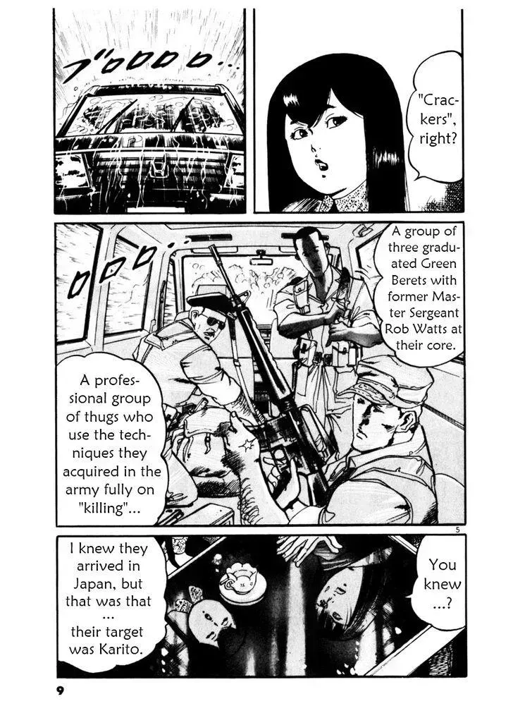 Read Yami no Aegis chapter 28.5 image 9 on Lezhin