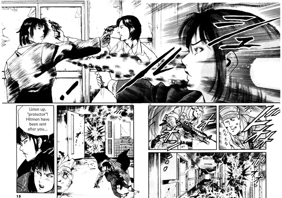 Read Yami no Aegis chapter 28.7 image 14 on Lezhin