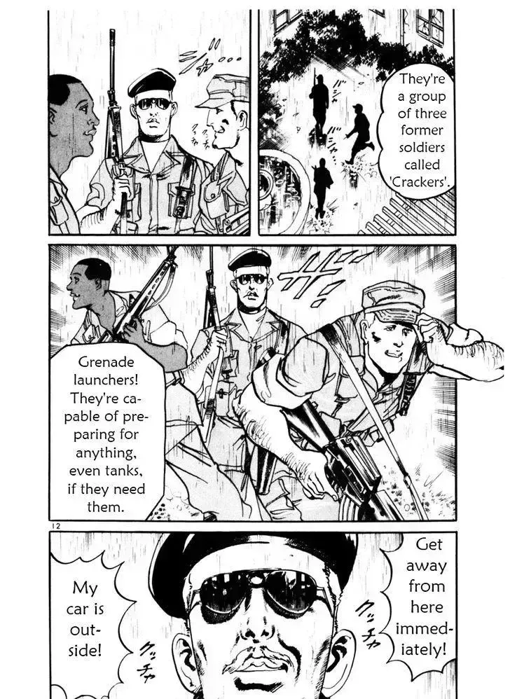 Read Yami no Aegis chapter 28.7 image 15 on Lezhin