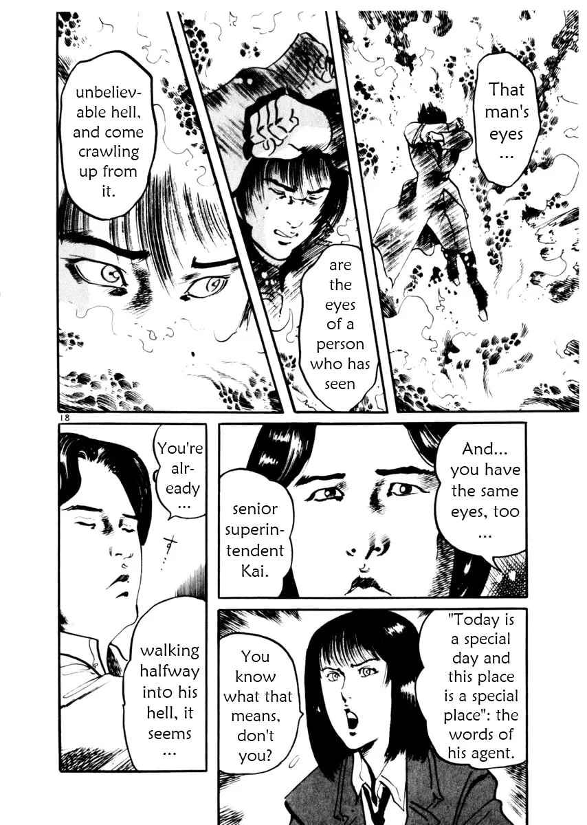 Read Yami no Aegis chapter 28 image 21 on Lezhin