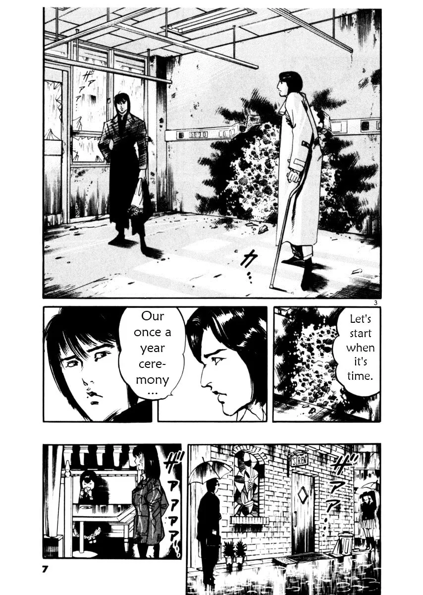 Read Yami no Aegis chapter 28 image 7 on Lezhin