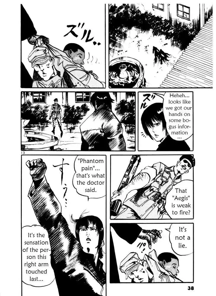 Read Yami no Aegis chapter 29.2 image 13 on Lezhin