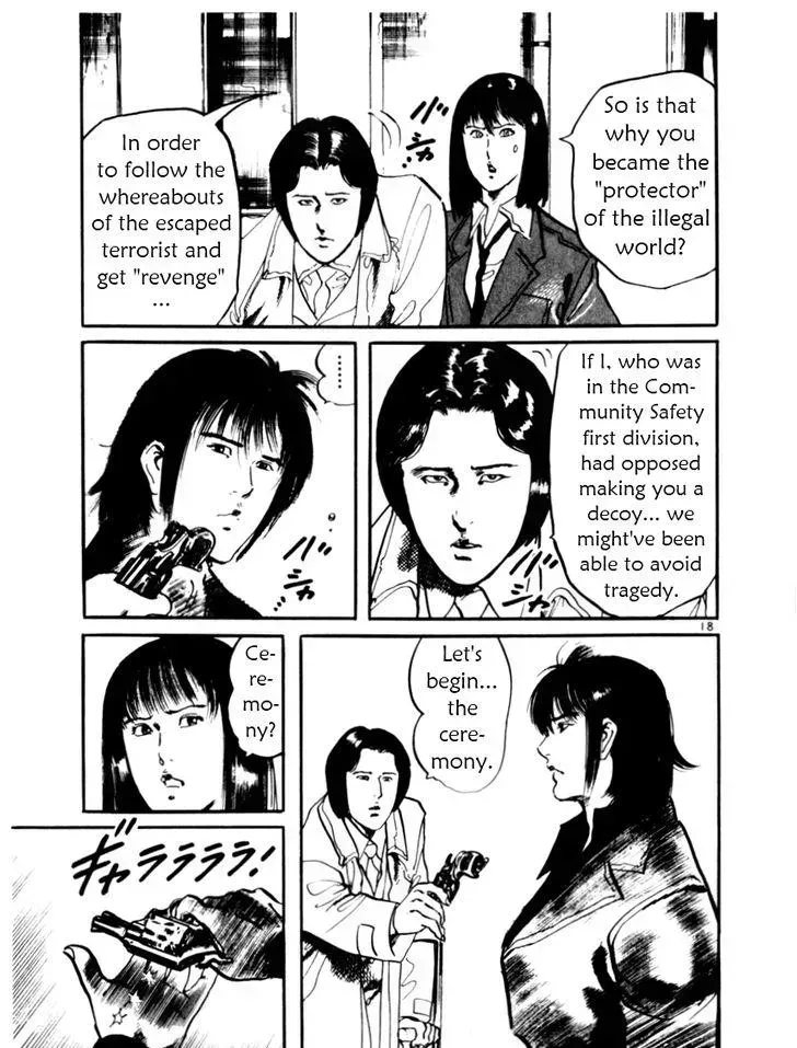 Read Yami no Aegis chapter 29.2 image 18 on Lezhin