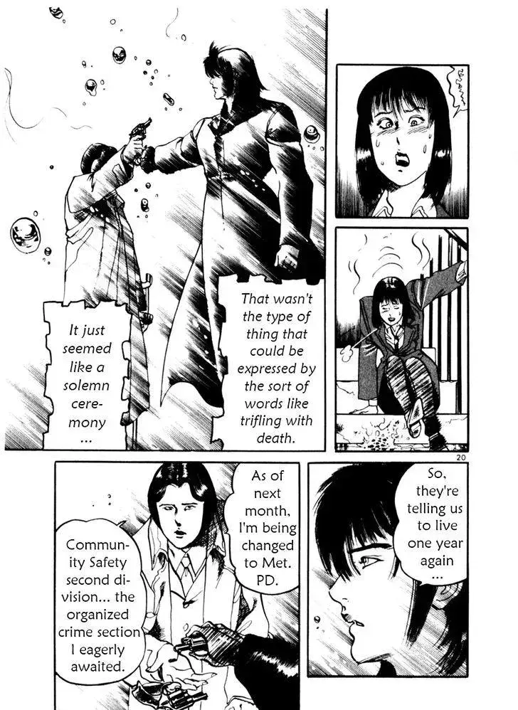 Read Yami no Aegis chapter 29.2 image 20 on Lezhin