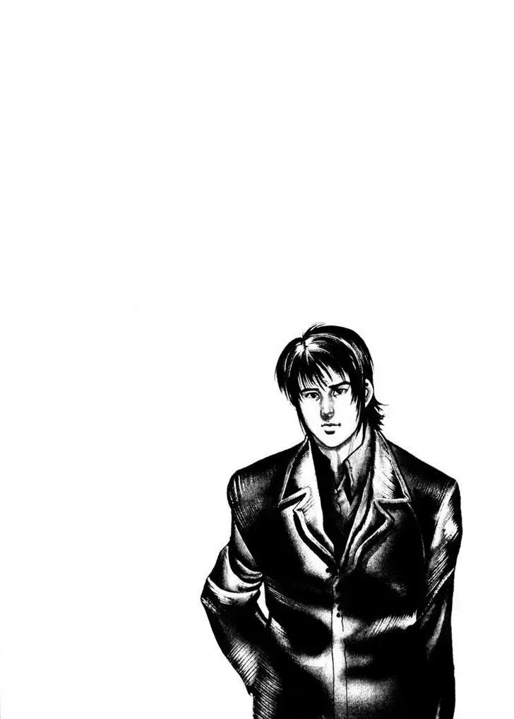 Read Yami no Aegis chapter 29.2 image 23 on Lezhin