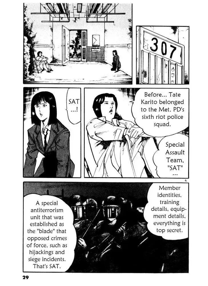 Read Yami no Aegis chapter 29.2 image 4 on Lezhin