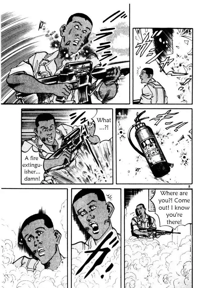 Read Yami no Aegis chapter 29.2 image 8 on Lezhin