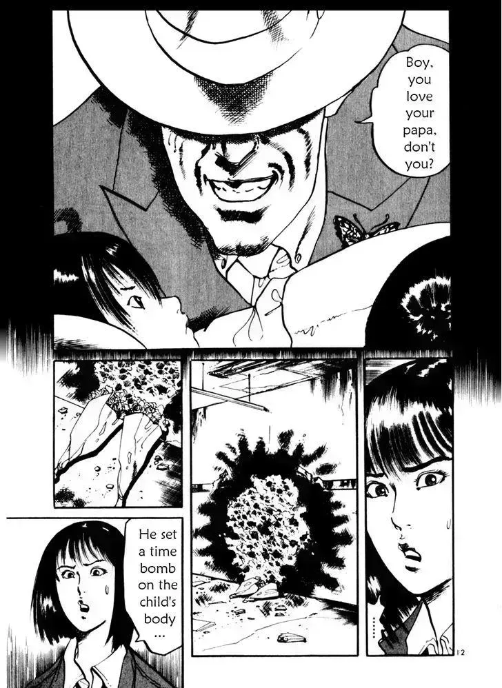 Read Yami no Aegis chapter 29.4 image 12 on Lezhin