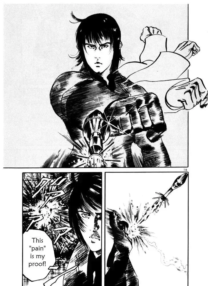 Read Yami no Aegis chapter 29.4 image 16 on Lezhin