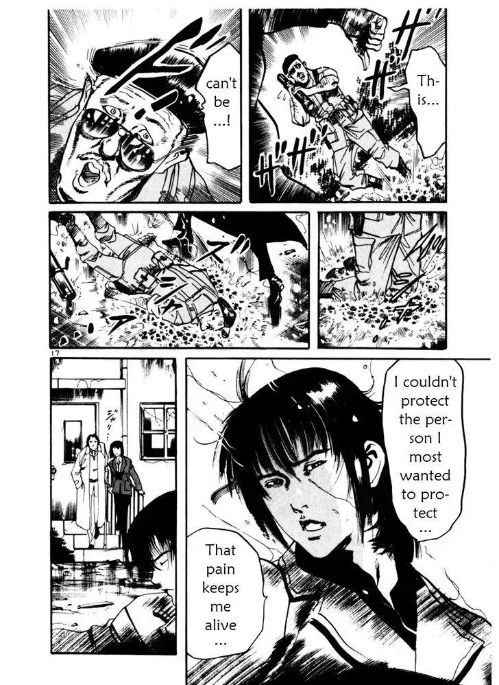 Read Yami no Aegis chapter 29.4 image 17 on Lezhin