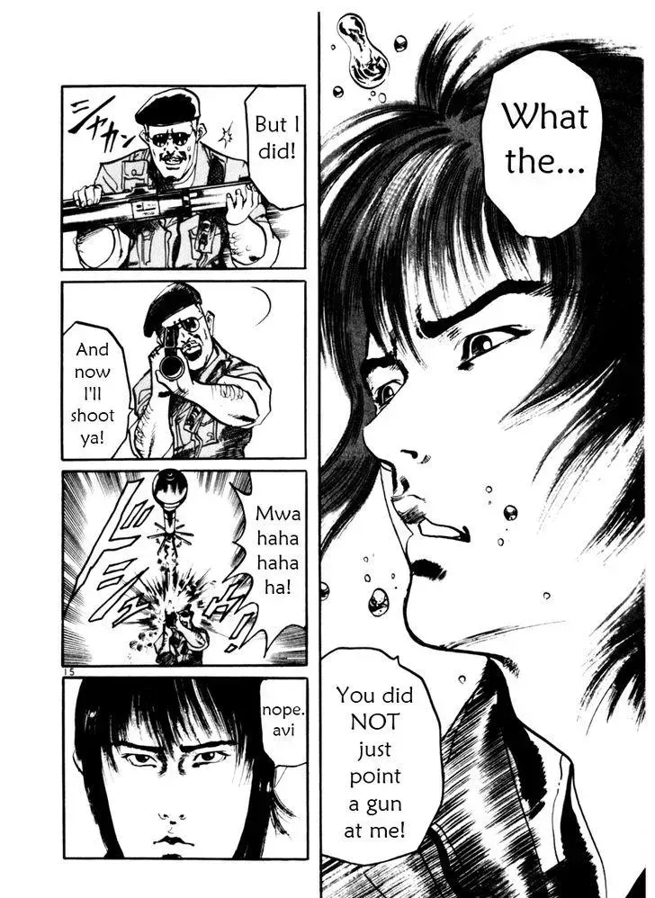 Read Yami no Aegis chapter 29.4 image 25 on Lezhin