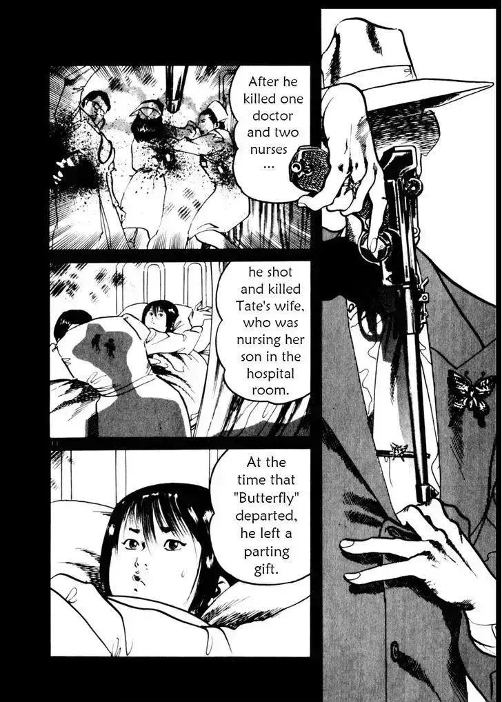 Read Yami no Aegis chapter 29.5 image 11 on Lezhin