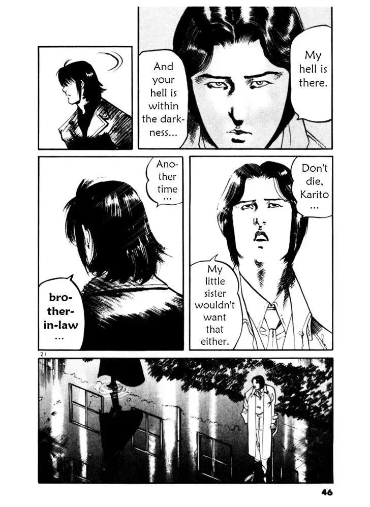 Read Yami no Aegis chapter 29.5 image 21 on Lezhin