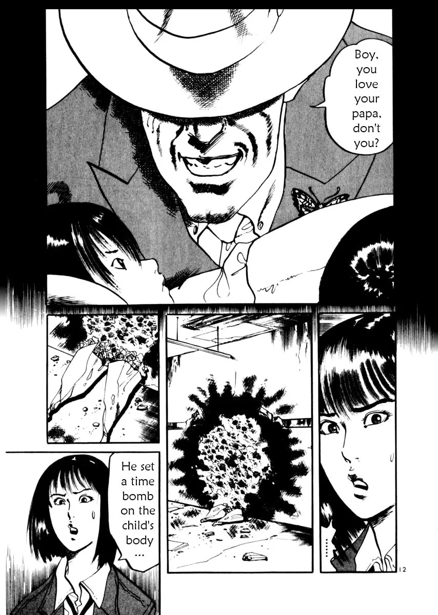 Read Yami no Aegis chapter 29 image 12 on Lezhin