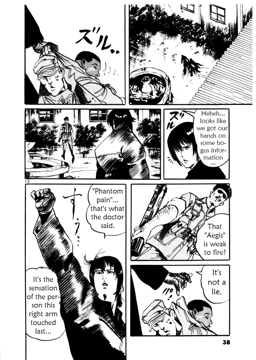 Read Yami no Aegis chapter 29 image 13 on Lezhin