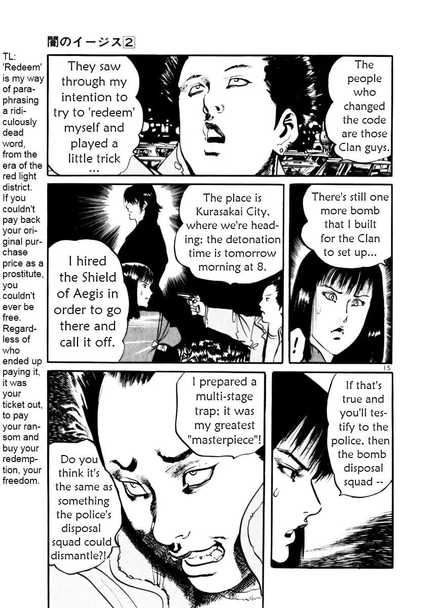 Read Yami no Aegis chapter 3.2 image 14 on Lezhin
