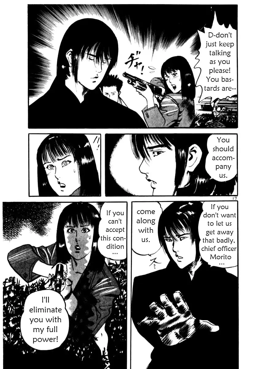 Read Yami no Aegis chapter 3.2 image 16 on Lezhin