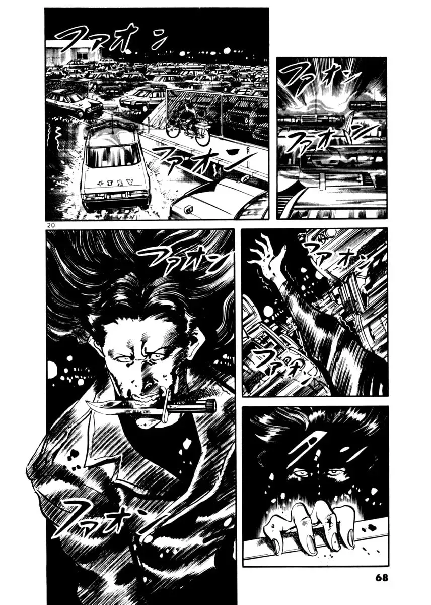 Read Yami no Aegis chapter 3.2 image 19 on Lezhin