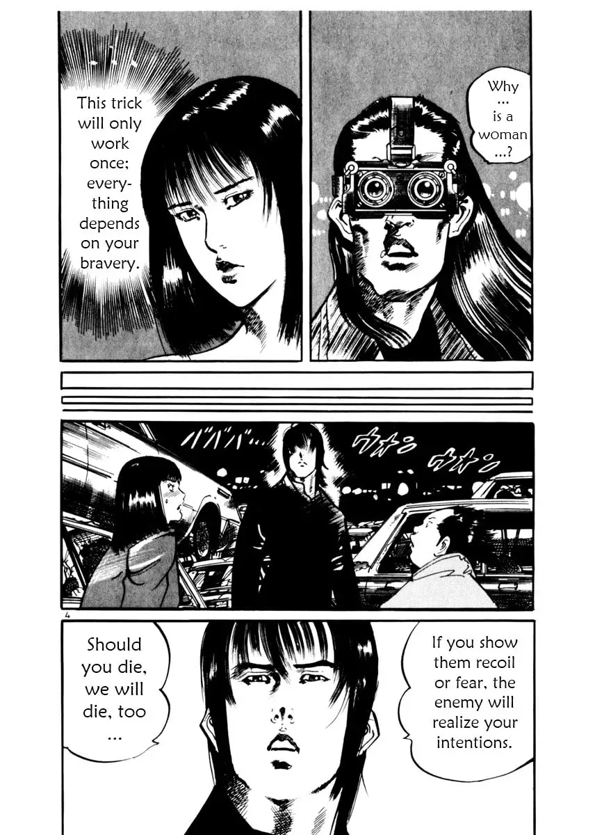 Read Yami no Aegis chapter 3.2 image 3 on Lezhin