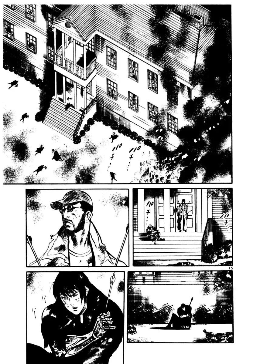 Read Yami no Aegis chapter 3.3 image 14 on Lezhin