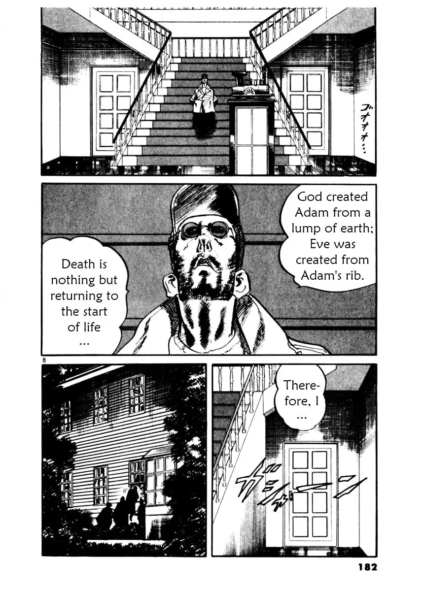 Read Yami no Aegis chapter 3.3 image 7 on Lezhin