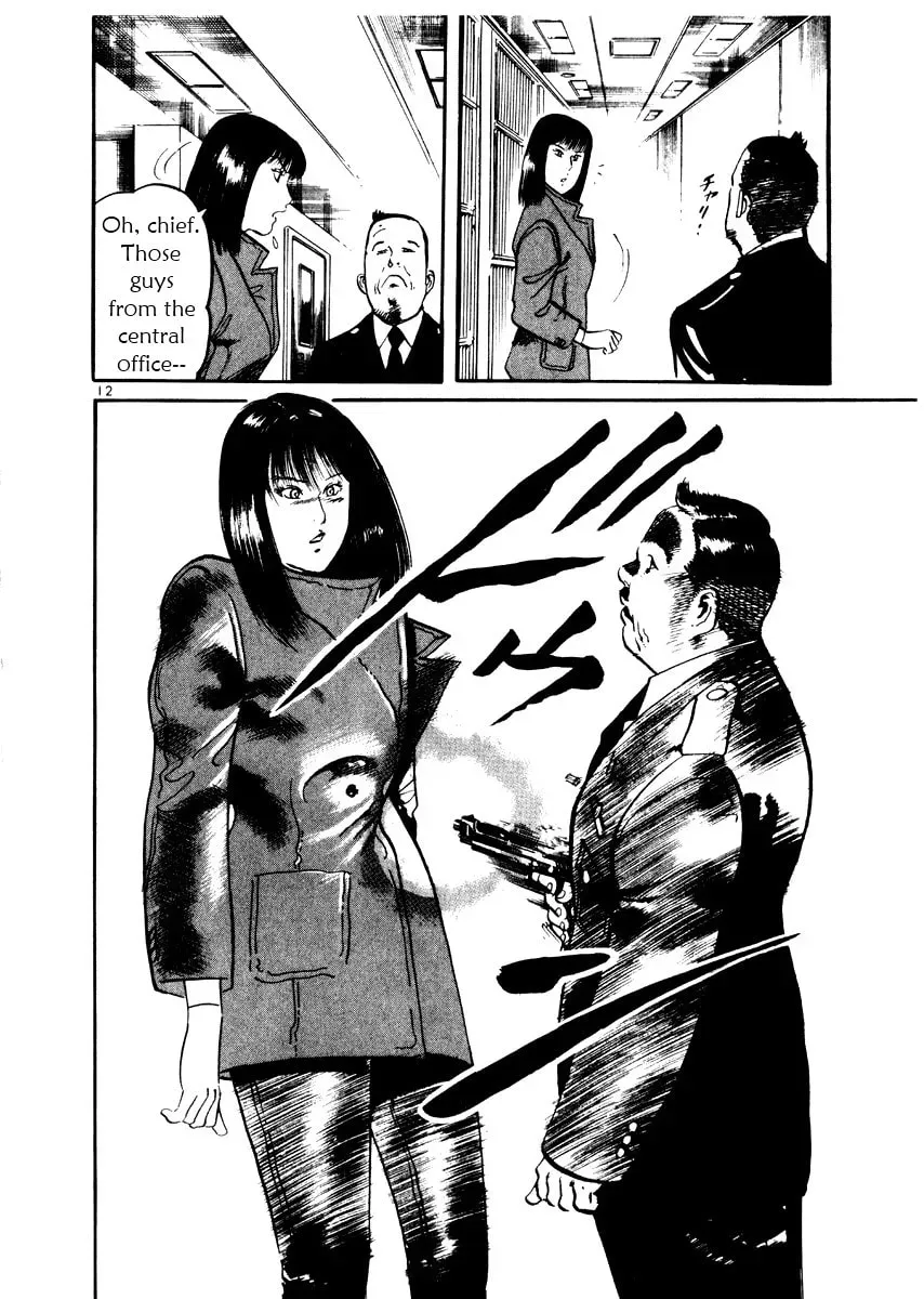 Read Yami no Aegis chapter 3.4 image 11 on Lezhin