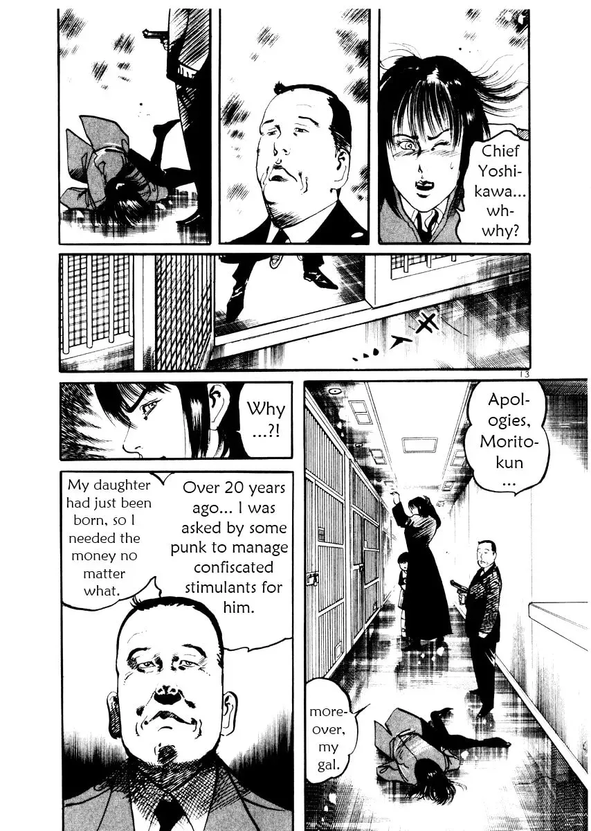 Read Yami no Aegis chapter 3.4 image 12 on Lezhin