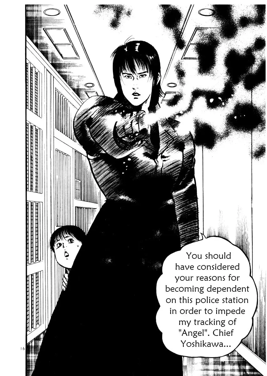 Read Yami no Aegis chapter 3.4 image 15 on Lezhin