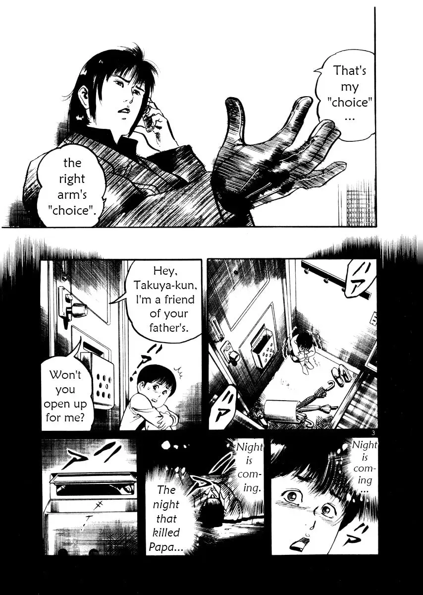 Read Yami no Aegis chapter 3.4 image 2 on Lezhin