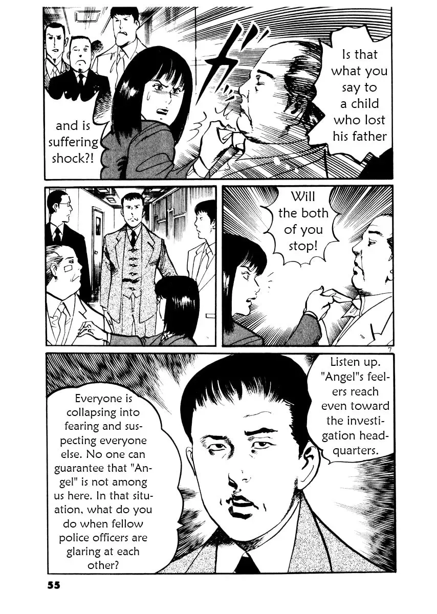 Read Yami no Aegis chapter 3.4 image 6 on Lezhin