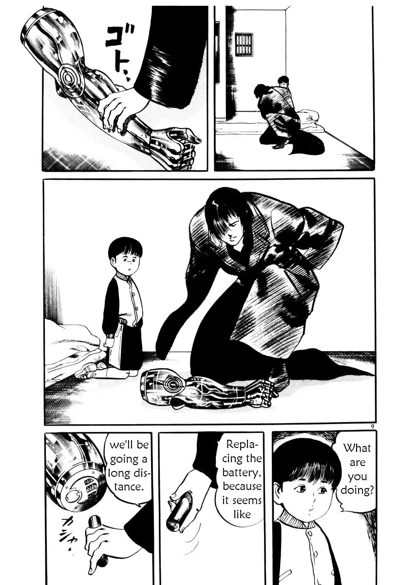Read Yami no Aegis chapter 3.4 image 8 on Lezhin