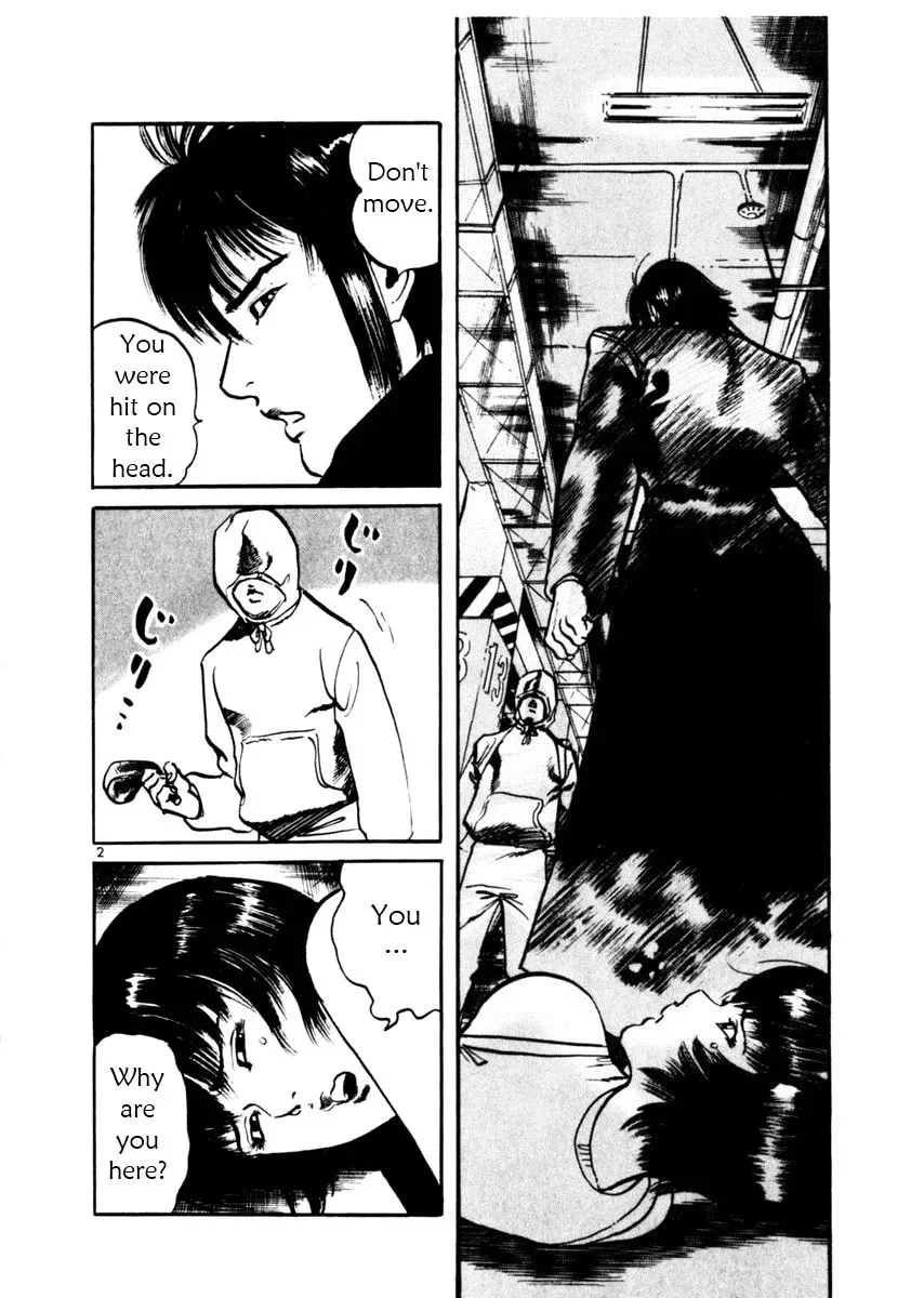 Read Yami no Aegis chapter 3.7 image 1 on Lezhin